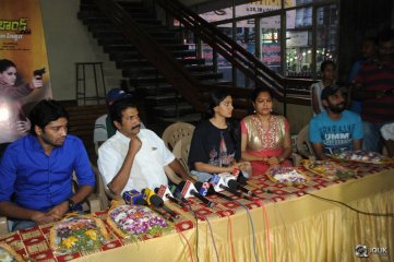 James Bond Movie Success Tour